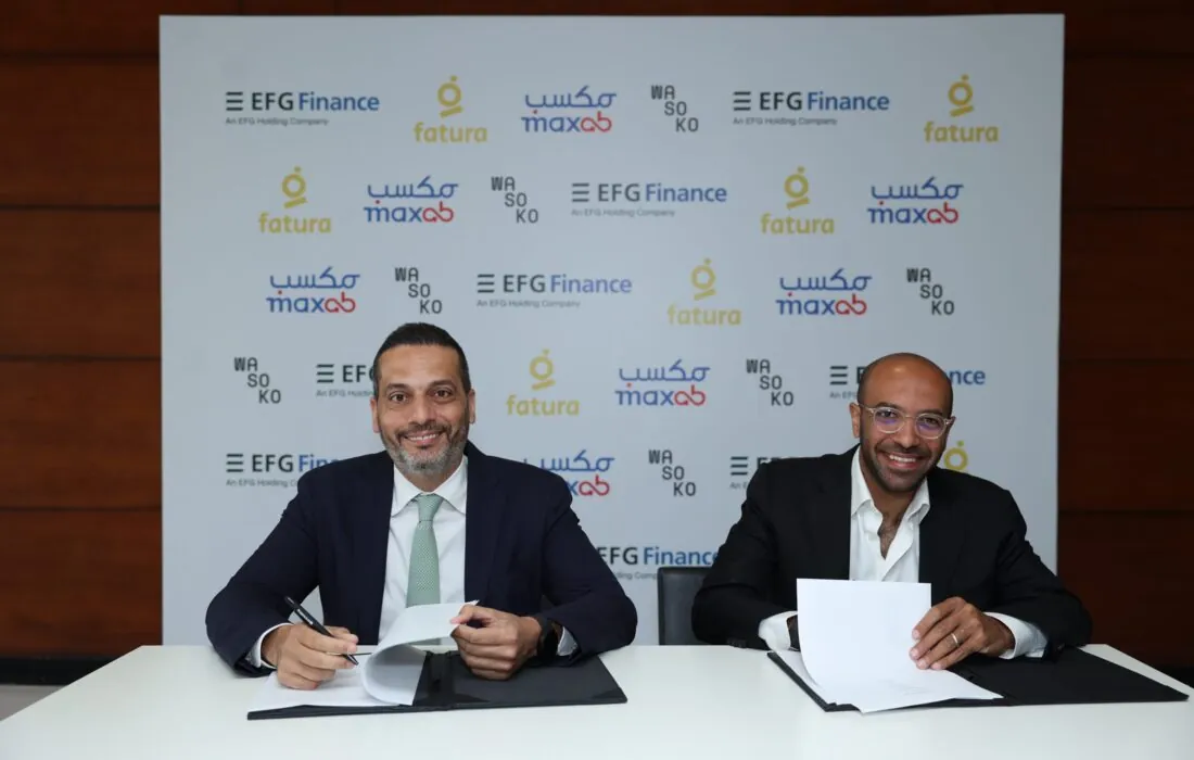   “مكسب-واسوكو” تستحوذ على “فاتورة” بعد موافقة “إي اف چي فاينانس” لتعزيز خدمات التقنية المالية