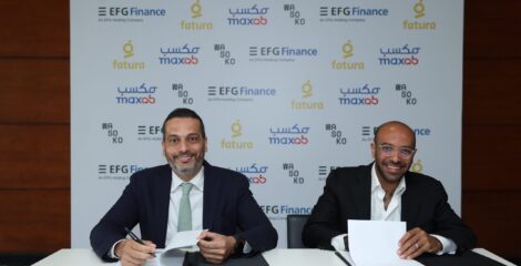   “مكسب-واسوكو” تستحوذ على “فاتورة” بعد موافقة “إي اف چي فاينانس” لتعزيز خدمات التقنية المالية