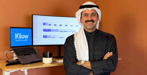 “كيلو” تُغلق جولة تمويل بذرية بقيمة 2.5 مليون دولار لتوسيع نطاق عملياتهم