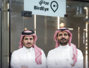 “بيردآي” السعودية تُغلق جولة تمويل ما قبل البذور بقيمة 586 ألف دولار للتوسع بالمملكة