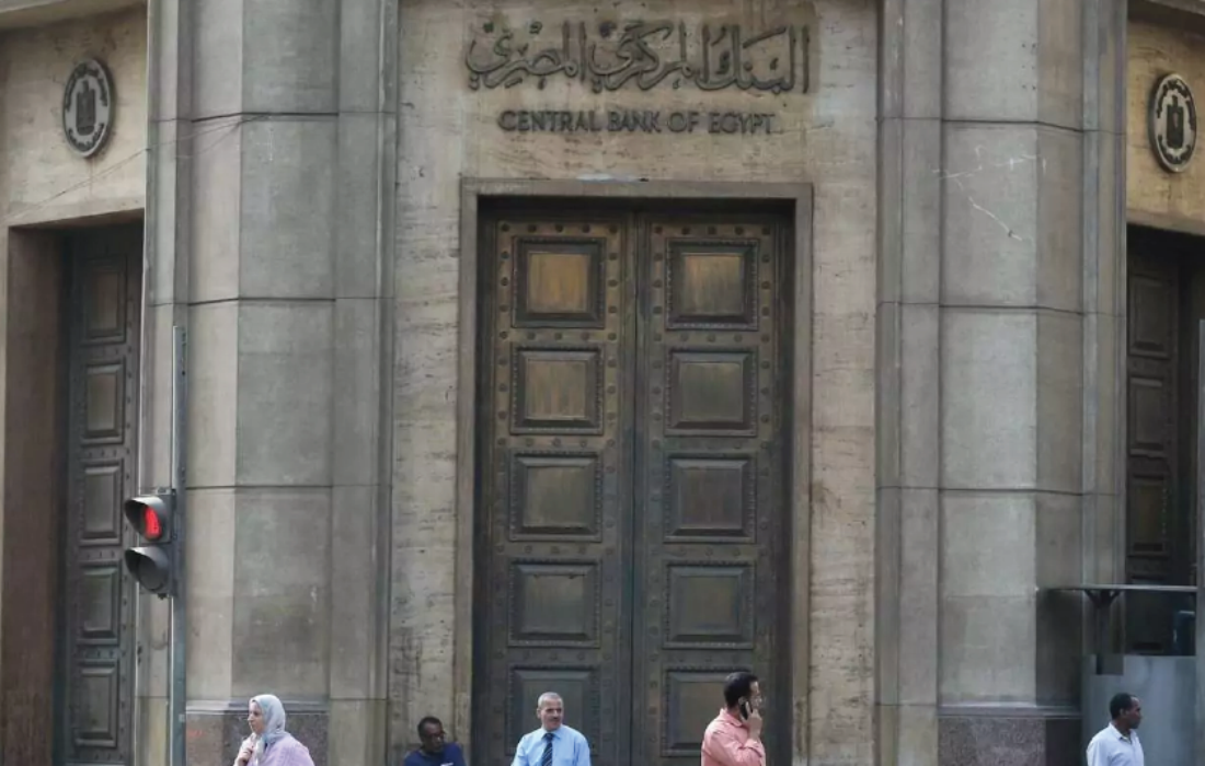 بقواعد رسمية.. البنك المركزي المصري يرسم خارطة تنظيم المدفوعات الرقمية