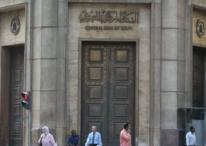 بقواعد رسمية.. البنك المركزي المصري يرسم خارطة تنظيم المدفوعات الرقمية