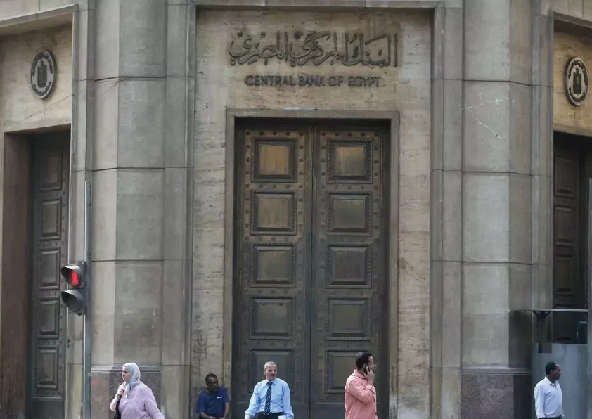 بقواعد رسمية.. البنك المركزي المصري يرسم خارطة تنظيم المدفوعات الرقمية