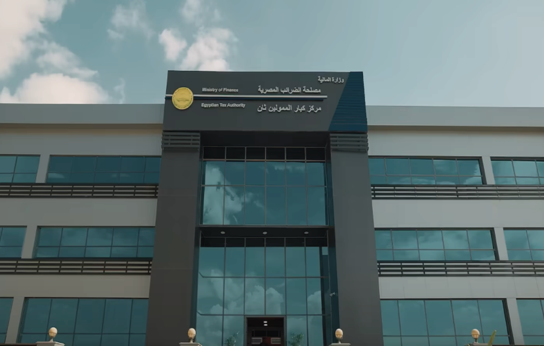 تعرف على أبرز التعديلات الجديدة في قانون “ضريبة القيمة المضافة”