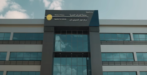 تعرف على أبرز التعديلات الجديدة في قانون “ضريبة القيمة المضافة”