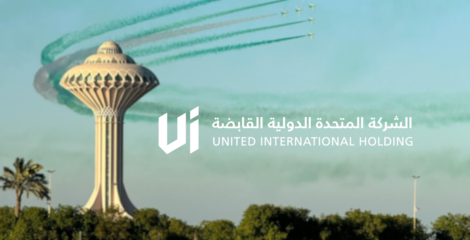 برأسمال 266 ألف دولار.. “Now Access” تُعيد تشكيل التكنولوجيا المالية للأجور بالسعودية