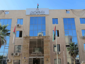 الأردن يجمّد استقدام العمالة الوافدة: خطوة لإعادة ضبط السوق