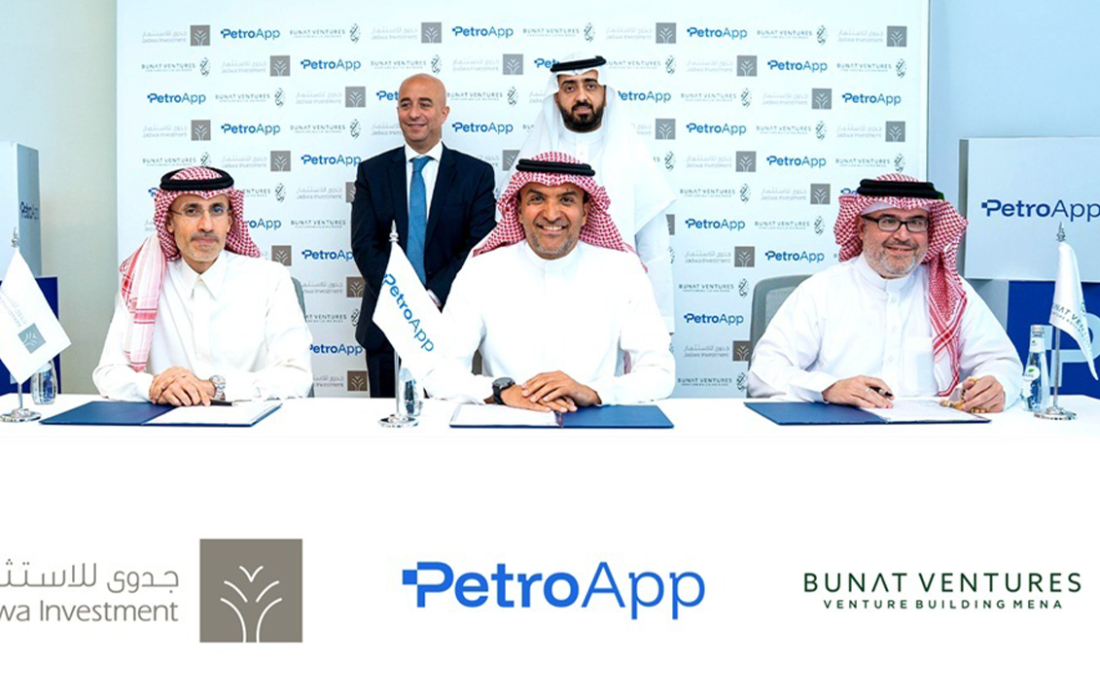“بترو آب” السعودية تحصد 50 مليون دولار لقيادة مستقبل إدارة الوقود بالمملكة