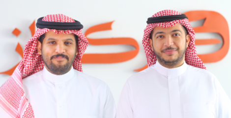 “ركاز” السعودية تجمع 5 ملايين دولار لدفع التحول الرقمي بقطاع الخدمات
