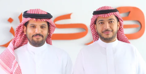 “ركاز” السعودية تجمع 5 ملايين دولار لدفع التحول الرقمي بقطاع الخدمات