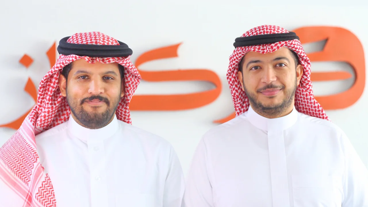“ركاز” السعودية تجمع 5 ملايين دولار لدفع التحول الرقمي بقطاع الخدمات