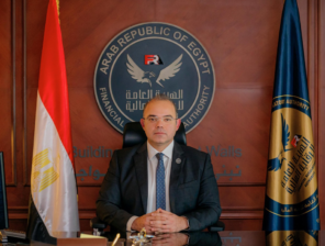 الرقابة المالية توافق على صندوقي بكرة للاستثمار العقاري والمعادن 