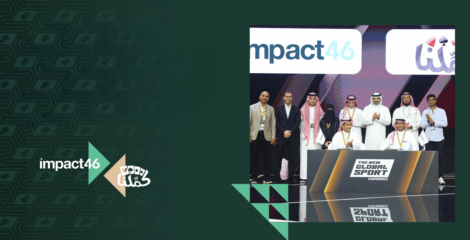 “Impact46” تراهن بـ 53 مليون دولار على استوديو الألعاب السعودي “كملنا”