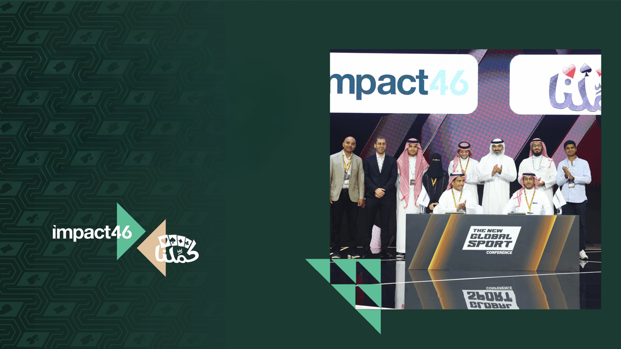 “Impact46” تراهن بـ 53 مليون دولار على استوديو الألعاب السعودي “كملنا”