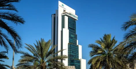 بمشاركة “مبادلة فنتشرز” الإماراتية.. Tahoe Therapeutics الأمريكية تجمع 30 مليون دولار