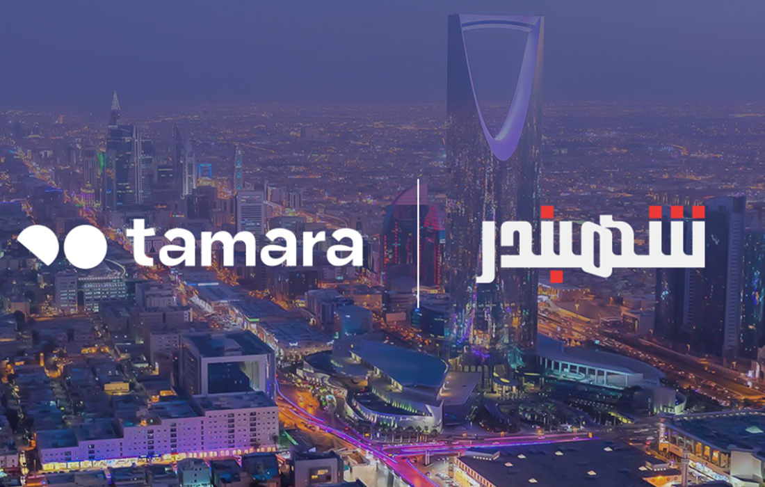شراكة بين “شهبندر” و”تمارا” لتمكين المتاجر الإلكترونية بخيارات دفع مرنة