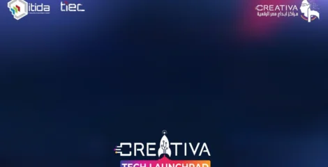 “كرييتيفا” تُطلق برنامج Tech Launchpad لتسريع نمو الشركات الناشئة التقنية في مصر