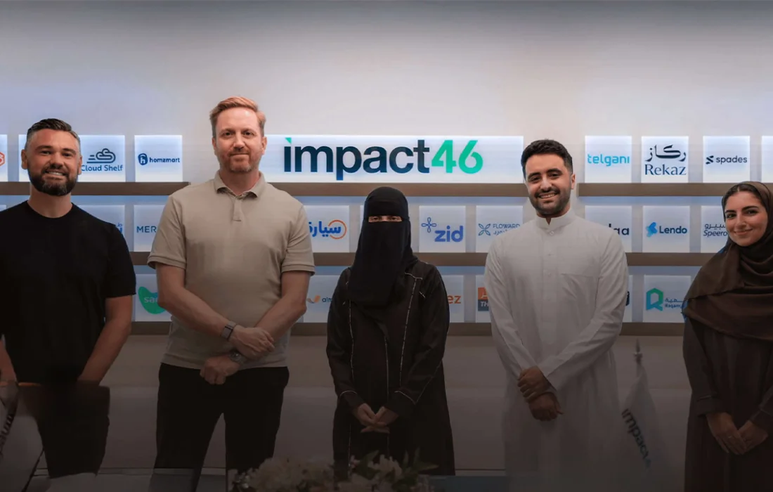 “هولو” الإماراتية تحصد 22 مليون دولار لدعم توسعها الإقليمي