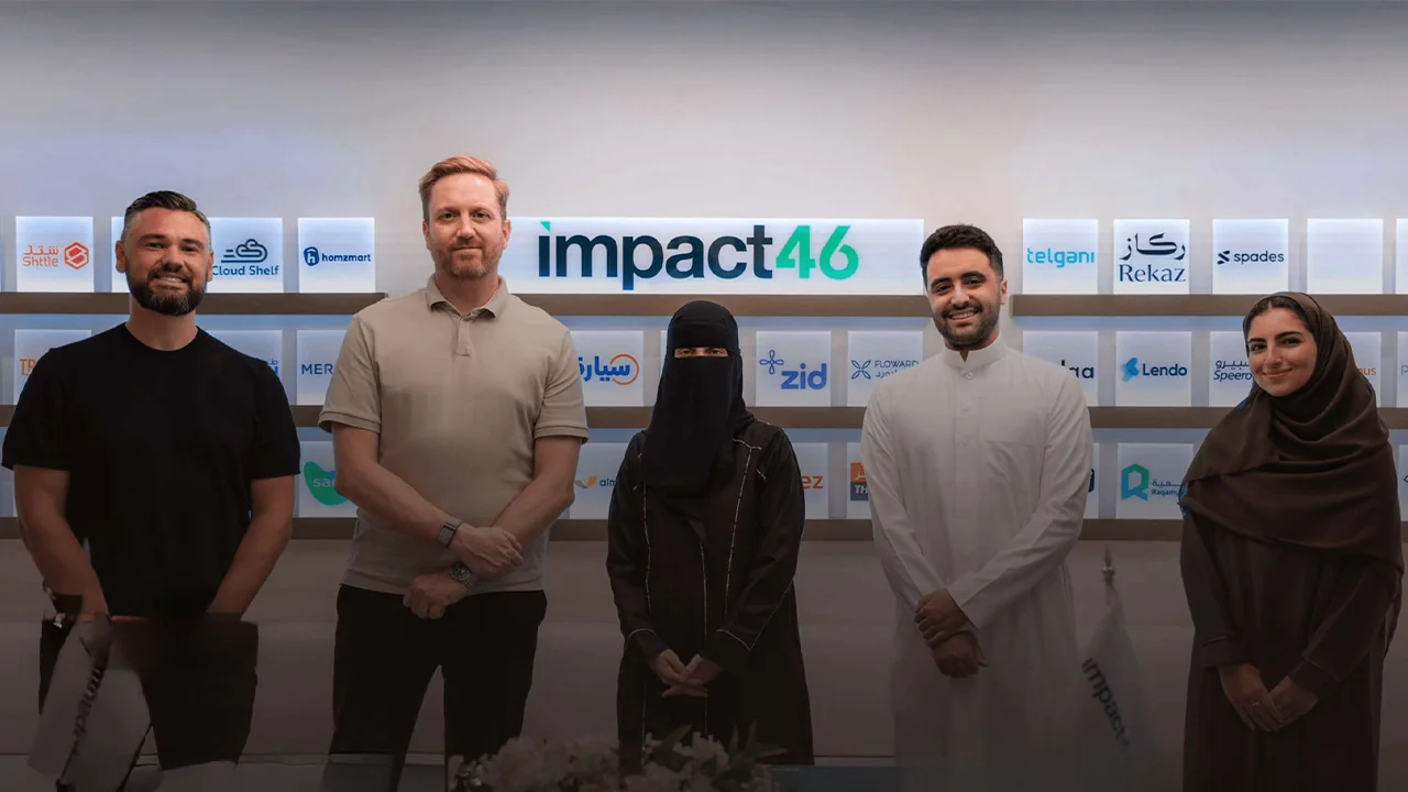 “هولو” الإماراتية تحصد 22 مليون دولار لدعم توسعها الإقليمي