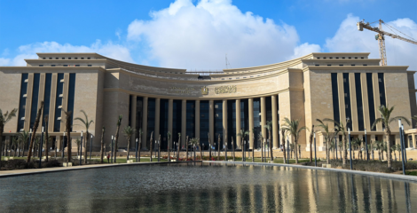 المركزي المصري يُتيح للبنوك إنشاء وحدات لتوسيع خدماتها المصرفية