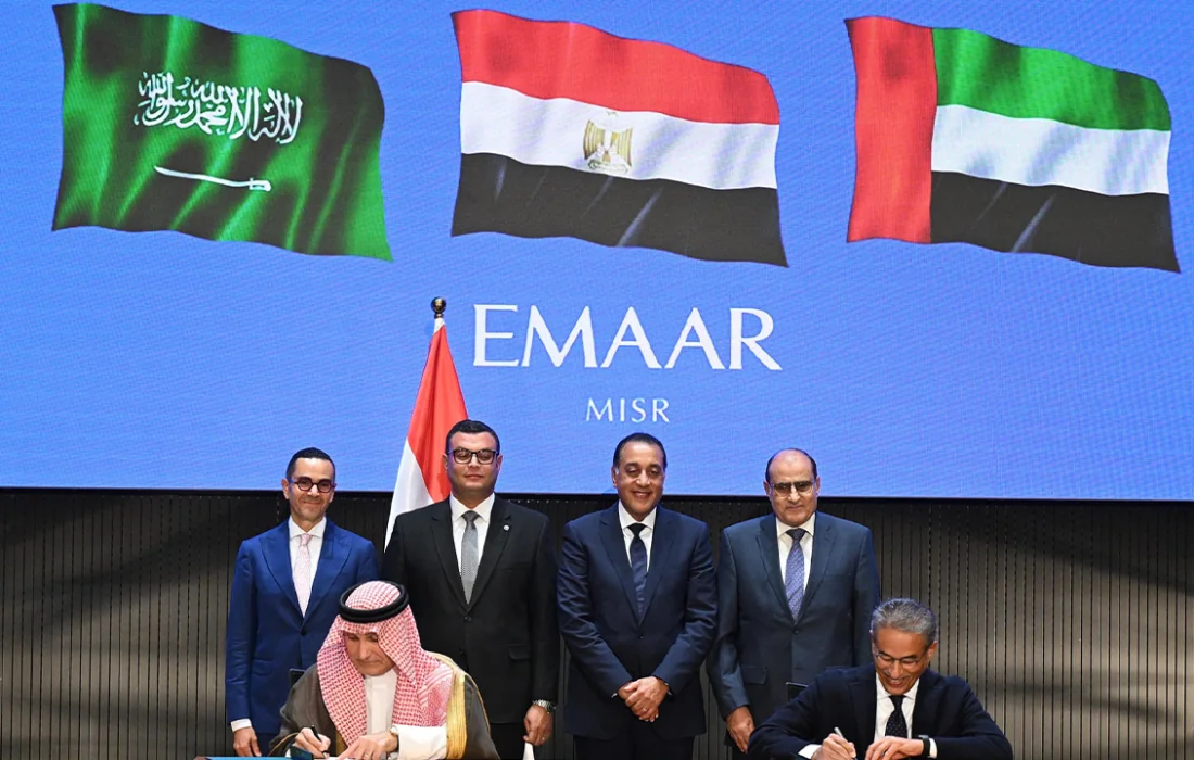 “إعمار مصر” و”سيتي ستارز” تُطلقان مشروع “مراسي البحر الأحمر” باستثمارات 18.5 مليار دولار