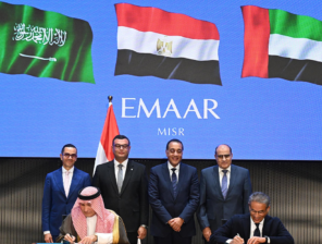“إعمار مصر” و”سيتي ستارز” تُطلقان مشروع “مراسي البحر الأحمر” باستثمارات 18.5 مليار دولار