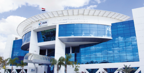 “إيتيدا” و”500 جلوبال” تُعلنان 22 شركة ناشئة ضمن الدورة السادسة من برنامج معسكر الشركات الناشئة