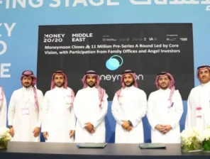 MoneyMoon السعودية تجمع 2.9 مليون دولار لتنمية القطاع المالي