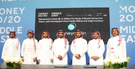 MoneyMoon السعودية تجمع 2.9 مليون دولار لتنمية القطاع المالي