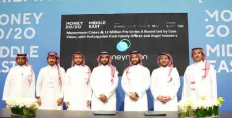 MoneyMoon السعودية تجمع 2.9 مليون دولار لتنمية القطاع المالي