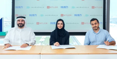 مبادلة وأنتلر وهب71 يطلقون “البرنامج الوطني للمؤسسين” لتحويل الأبحاث الجامعية إلى شركات ناشئة