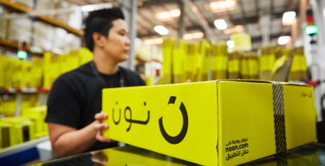 “نون” وتوجه للمنافسة العالمية: خطة للطرح العام خلال عامين في الإمارات والسعودية