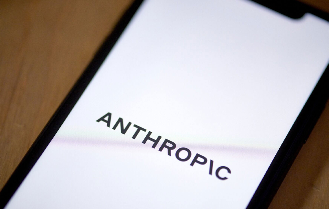 “جهاز قطر للاستثمار” يشارك في جولة تمويلية بقيمة 13 مليار دولار لشركة Anthropic