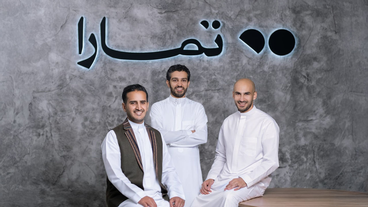 “تمارا” تؤمّن تسهيلات تمويلية بأصول مدعومة بقيمة تصل إلى 2.4 مليار دولار