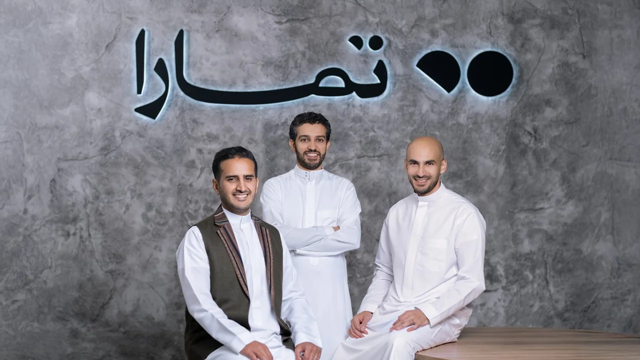 “تمارا” تؤمّن تسهيلات تمويلية بأصول مدعومة بقيمة تصل إلى 2.4 مليار دولار