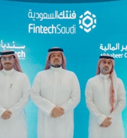 Sindbad Tech السعودية تحصد 4.8 مليون دولار لتوسيع منتجاتها