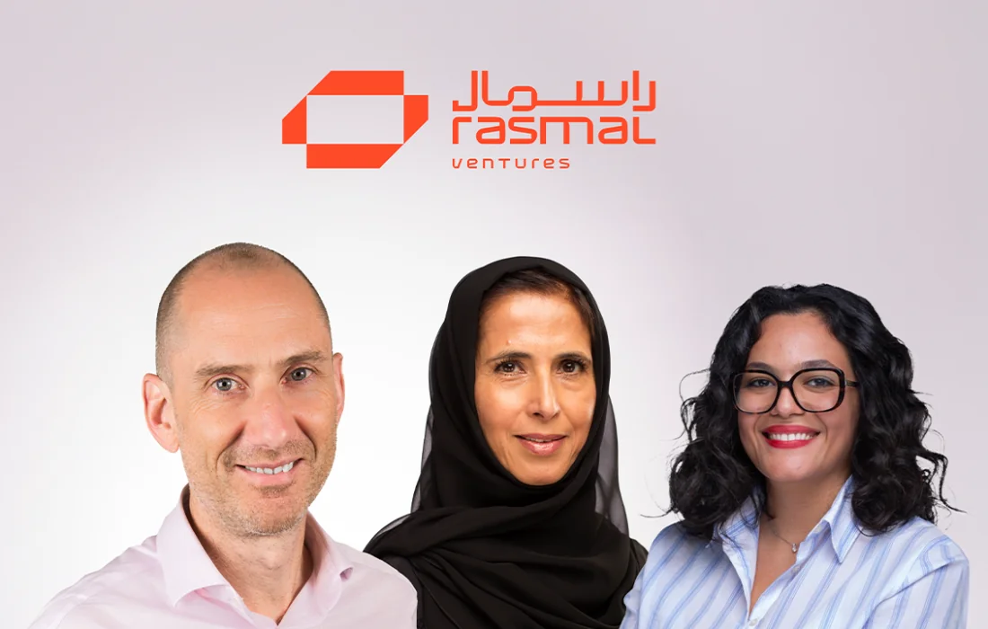 صندوق ANAVA التونسي يستثمر 4 ملايين دولار في صندوق Rasmal Innovation