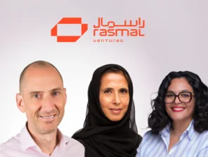 صندوق ANAVA التونسي يستثمر 4 ملايين دولار في صندوق Rasmal Innovation