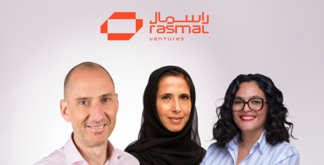 صندوق ANAVA التونسي يستثمر 4 ملايين دولار في صندوق Rasmal Innovation