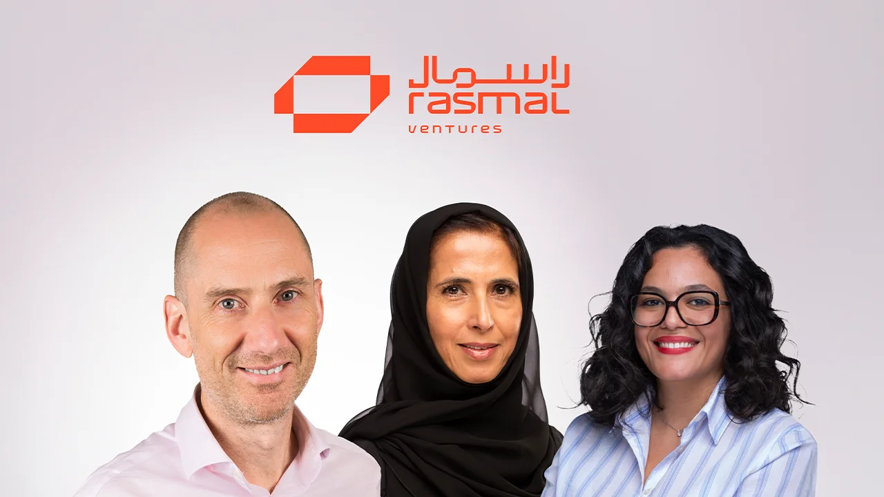 صندوق ANAVA التونسي يستثمر 4 ملايين دولار في صندوق Rasmal Innovation