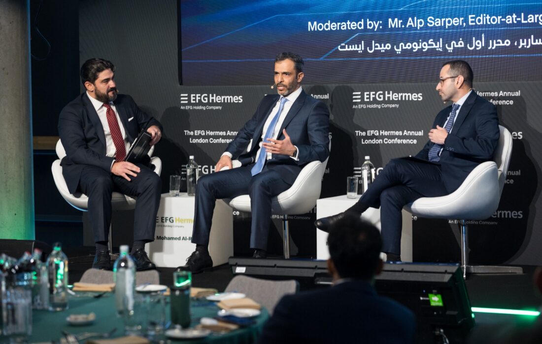 “إي اف چي هيرميس” تُطلق مؤتمرها الاستثماري السنوي في لندن لاستكشاف الفرص الاستثمارية في المنطقة