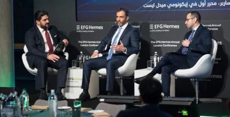 “إي اف چي هيرميس” تُطلق مؤتمرها الاستثماري السنوي في لندن لاستكشاف الفرص الاستثمارية في المنطقة