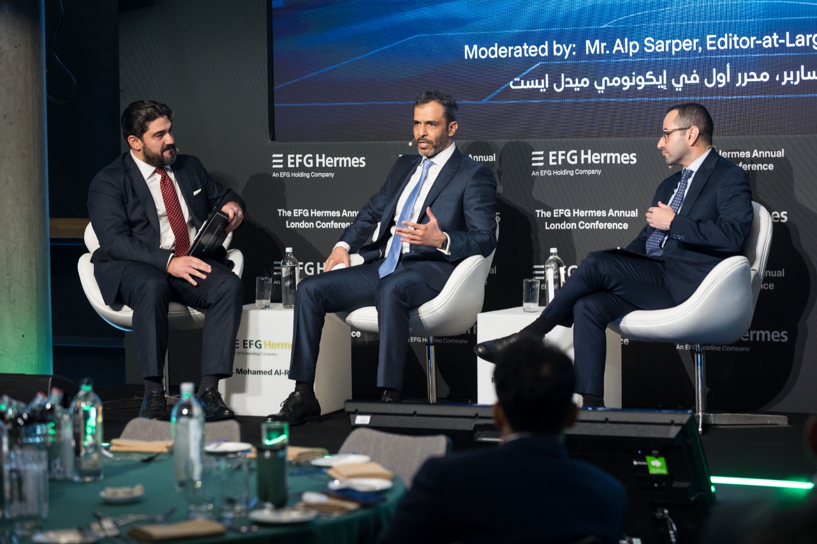 “إي اف چي هيرميس” تُطلق مؤتمرها الاستثماري السنوي في لندن لاستكشاف الفرص الاستثمارية في المنطقة