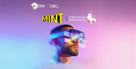 بجوائز 180 ألف جنيه.. “كرييتيفا” و”مينت” يطلقان هاكاثون “CREATIVA x MINT”