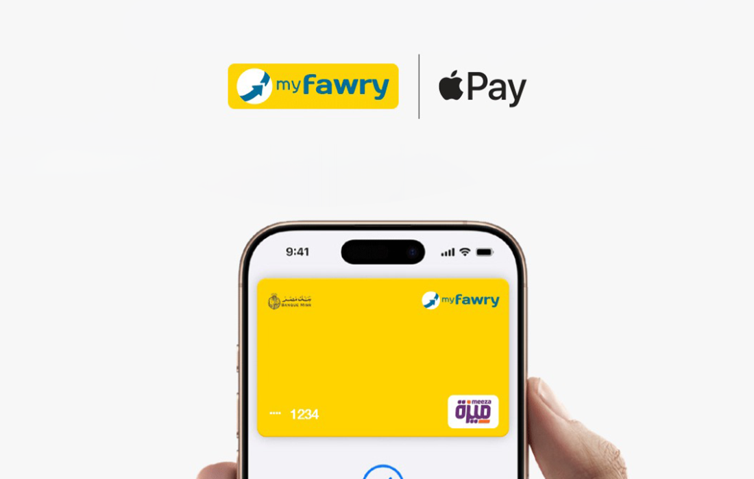 “فوري” تُقدّم خدمة Apple Pay لعملائها بالتعاون مع بنك مصر