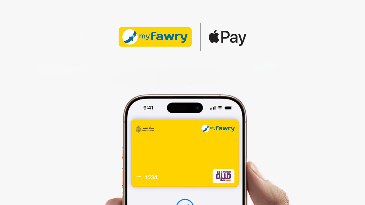 “فوري” تُقدّم خدمة Apple Pay لعملائها بالتعاون مع بنك مصر