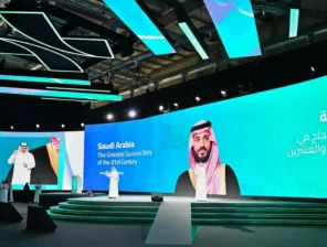 “جولد تراك فنتشرز” تُطلق صندوق للتكنولوجيا الحيوية الصناعية بالسعودية بقيمة 250 مليون دولار