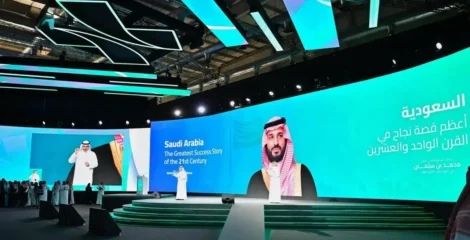 “جولد تراك فنتشرز” تُطلق صندوق للتكنولوجيا الحيوية الصناعية بالسعودية بقيمة 250 مليون دولار