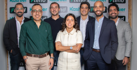 شراكة بين “كاشير” و”فلِند” لتمكين الشركات الصغيرة والمتوسطة من حلول تمويل رقمية مرنة