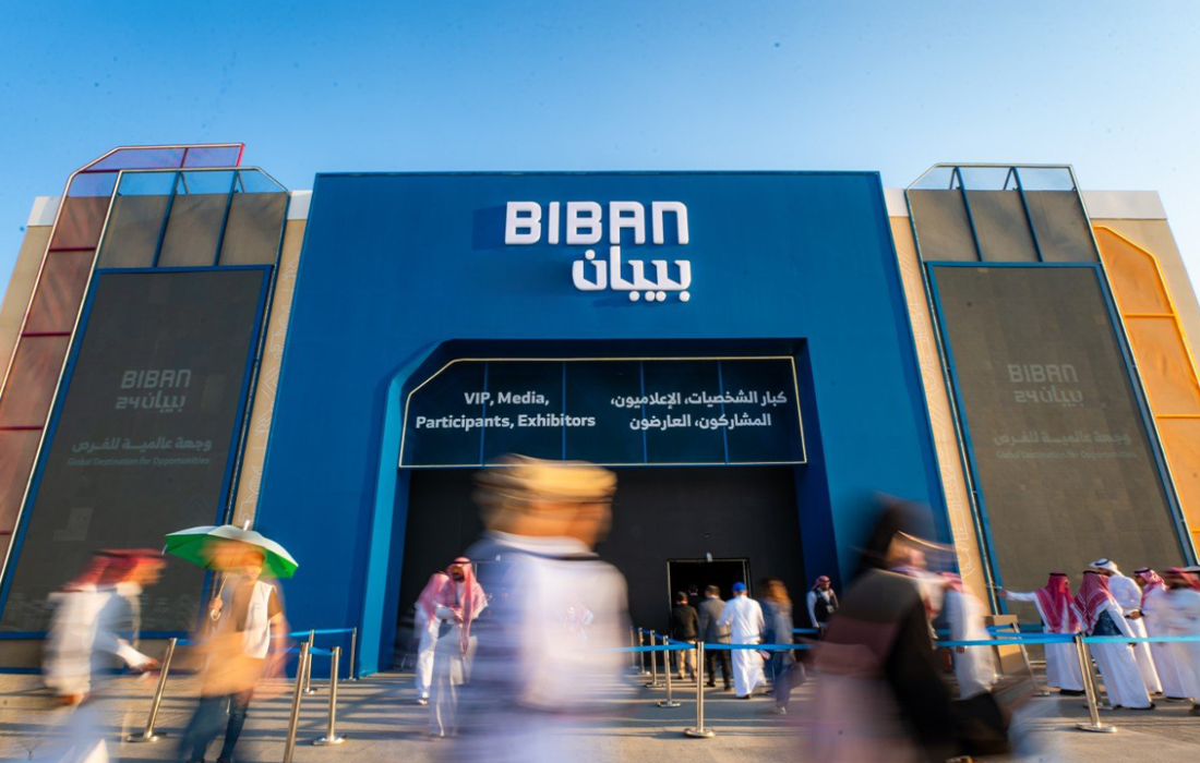 انطلاق فعاليات ملتقى “بيبان 2025” في الرياض بمشاركة 150 دولة وأكثر من 900 شركة ناشئة